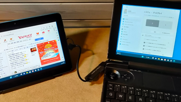 パソコンに接続して外部ディスプレイとして使用している様子